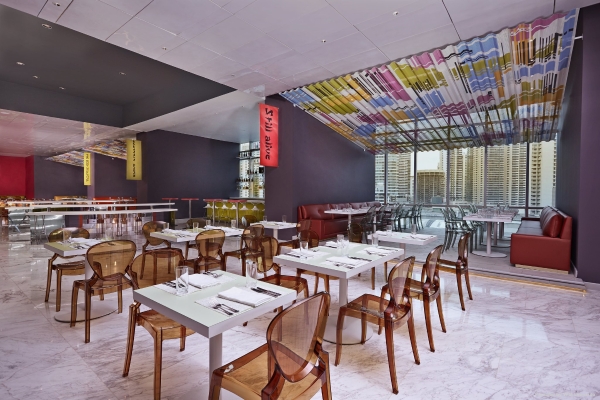 HARD ROCK HOTEL PANAMA MEGAPOLIS (Panama)
